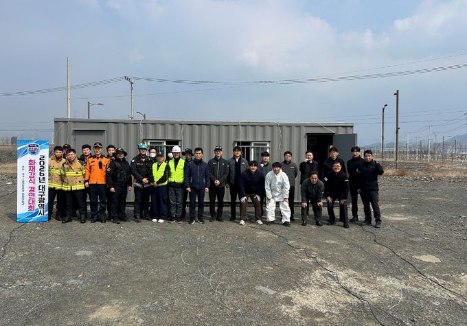 연구 및 경연대회