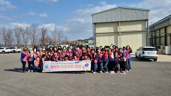 한국생활개선사천시연합회, 봄맞이 환경정화 활동