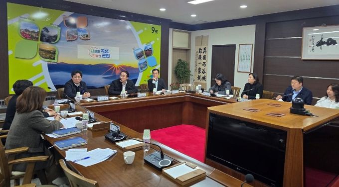 지난 12일 곡성군청 소통마루에서 추진된 농어촌 기본소득 시험사업 추진단 현장점검 회의