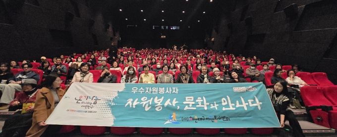 해운대구자봉센터(문화와만나다)