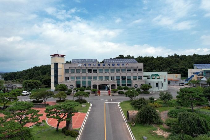 사천시농업기술센터 전경