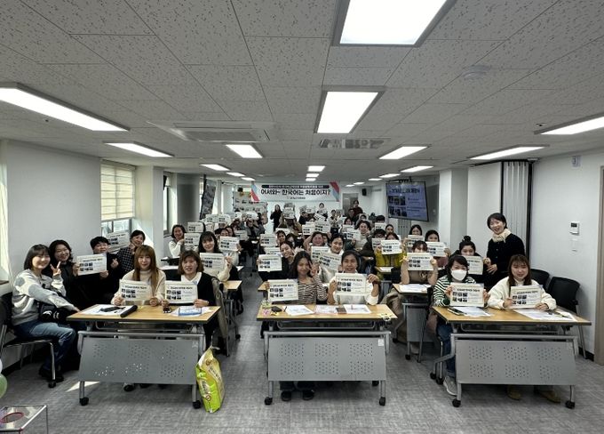 026년 한국어 개강식 단체