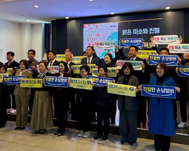 결의 대회 사진