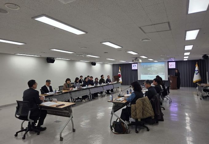 환경계획 용역보고회