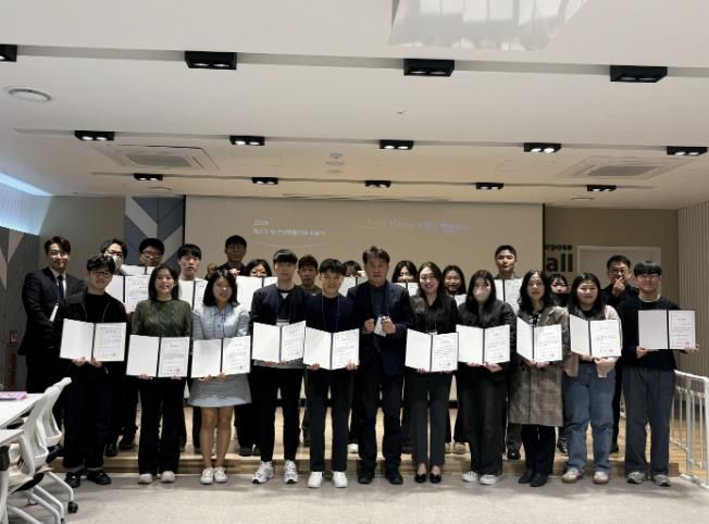 청년정책협의체 위촉식