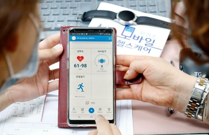 임실군, 2026년도 모바일헬스케어사업 신규대상자 모집