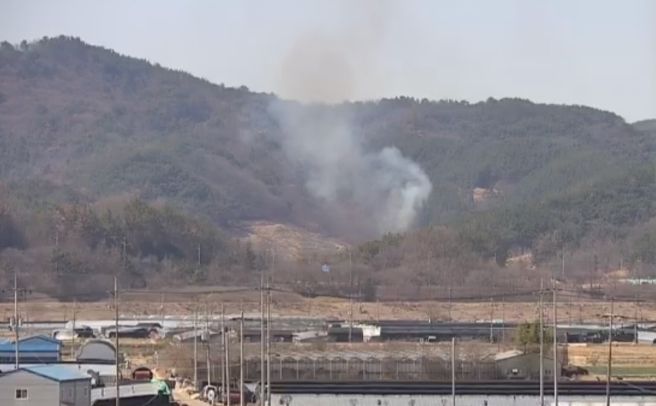 창녕군남지읍산불