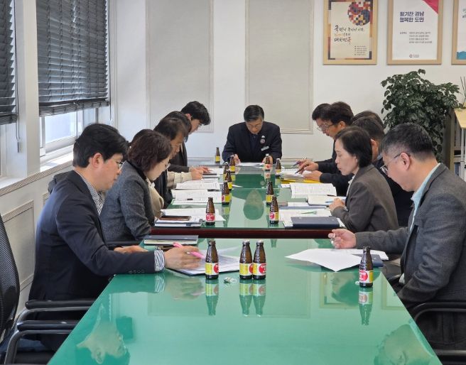 남해군, 지역순환경제 TF 3차 회의