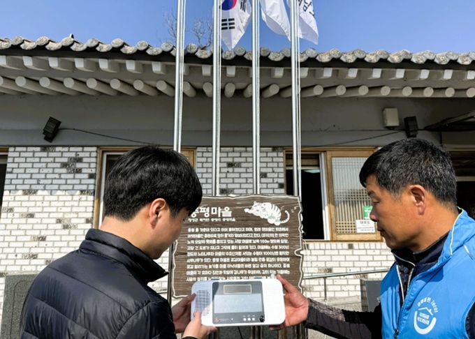 장성군이 농촌, 산간지역에 '스마트 마을방송 시스템'을 도입 중이다. 장성군 제공
