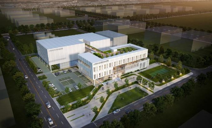 스마트수산가공종합단지 건립(조감도)