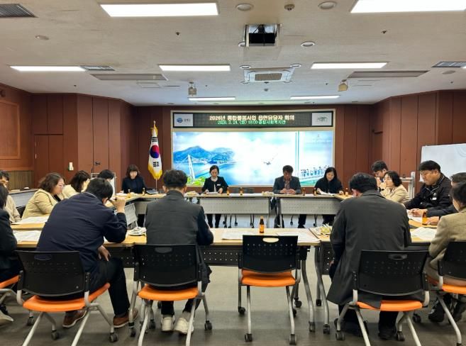 통합돌봄 읍면담당자교육