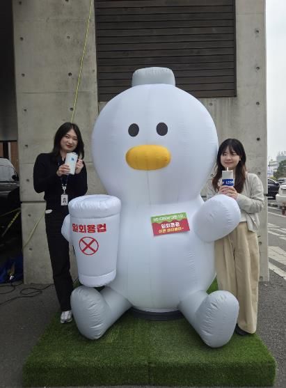 토더기 조형물 사진