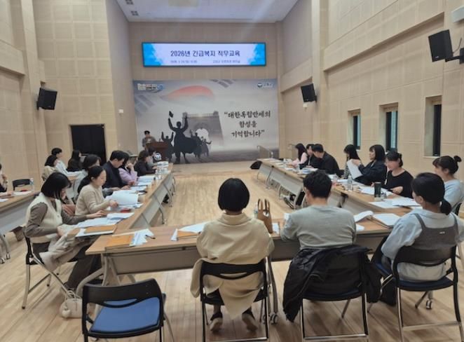 고창군, 위기가구 신속 지원 위한 읍·면 담당자 직무교육