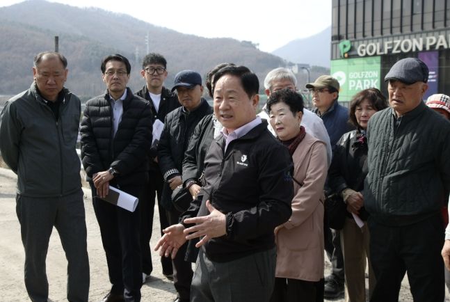 현장 점검 실시