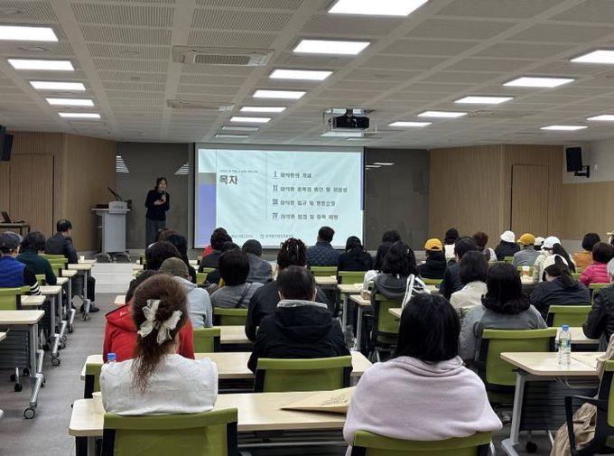 진주시, 단란주점 ‘위생·마약예방 교육’ 실시
