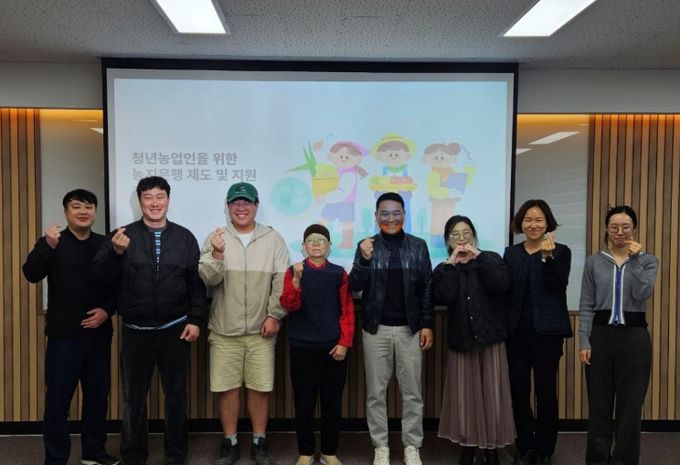 “한국농어촌공사 사천지사” 청년농업인들과 '상시 거버넌스 구축'을 위해 협력