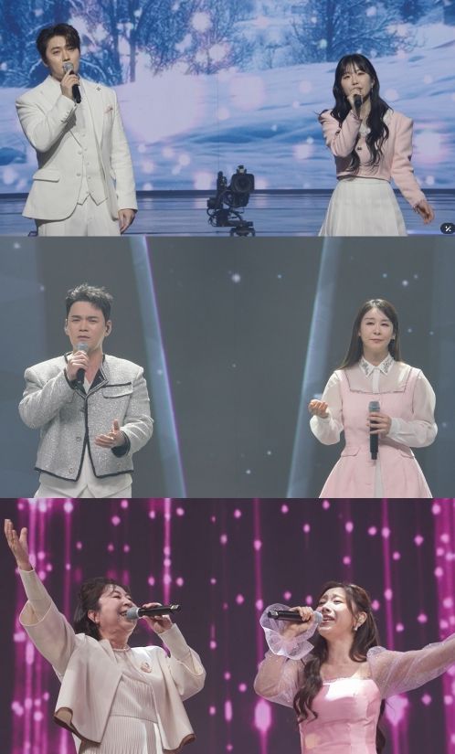 TV CHOSUN <미스트롯4 갈라쇼>