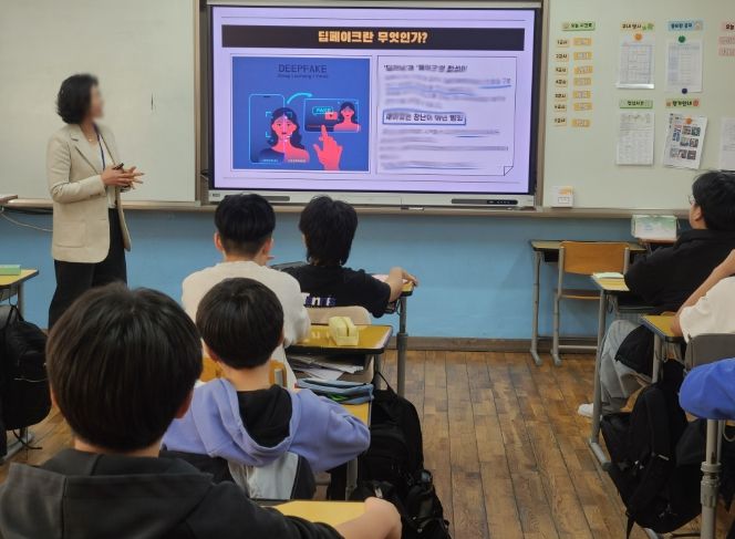 중1대상 성교육 운영 학급 사진