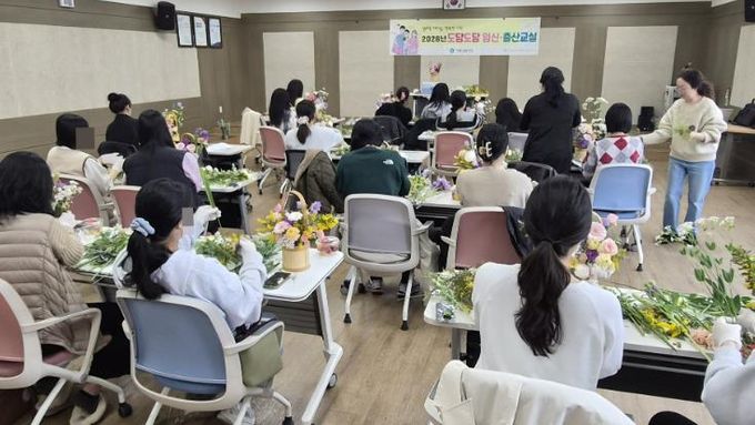 봄향기 가득, 보건소 '도담도담 임신·출산교실' 운영