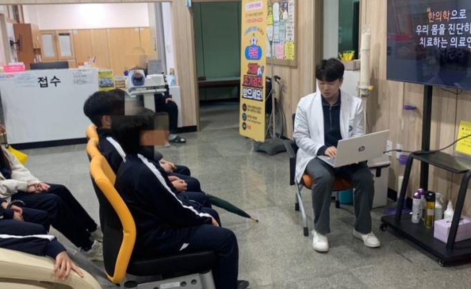 거제시 둔덕면 보건지소, 지역 청소년 대상 '우리동네 청소년 건강교실'실시