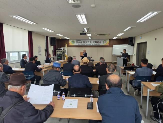 2026년 담수회 합천지회 정기총회 개최