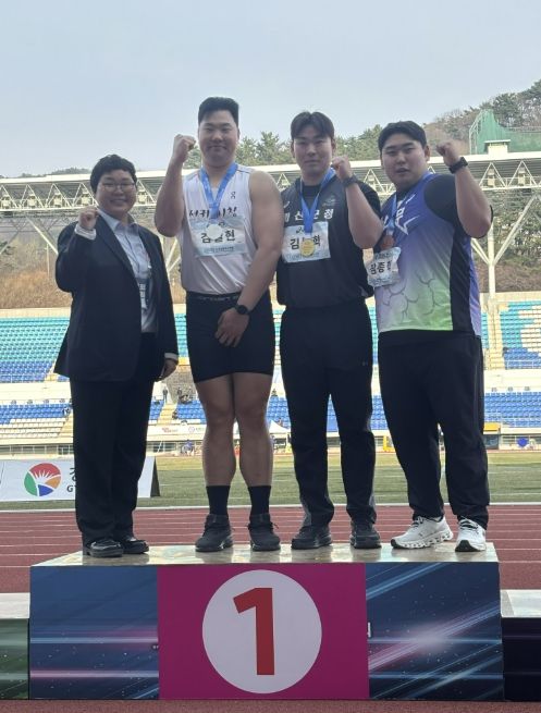 괴산군청 육상팀, ‘2026 김해 KTFL 전국실업육상경기대회’서 금1·동1 획득