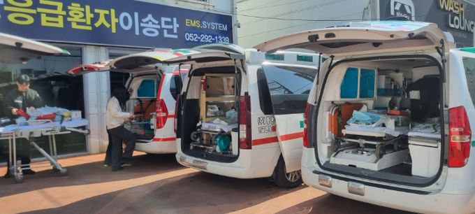 구급차 운용상황 및 관리 실태 현장 점검