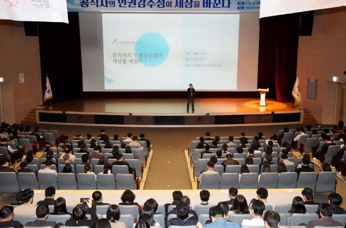 제304회 전남포럼 사진