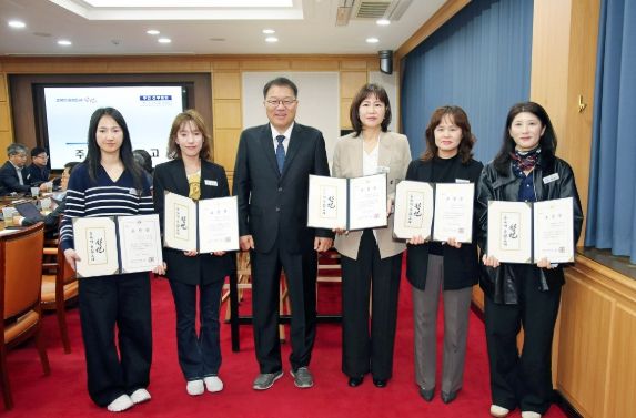 창원특례시, 1분기『시정발전유공 공무원』표창 수여