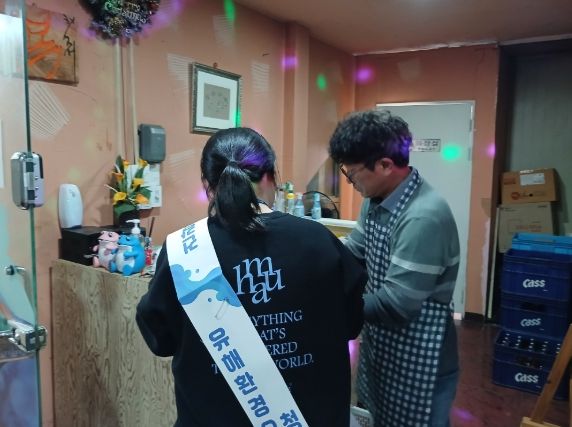 장수군, 개학기 청소년 유해환경 개선 합동 캠페인 실시