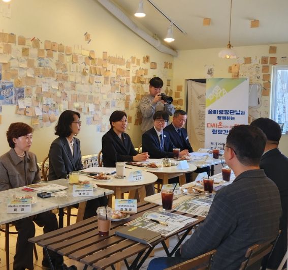 농림축산식품부 장관 현장방문