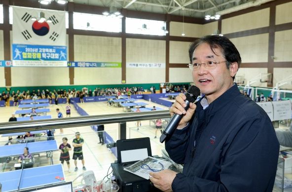 이동환 고양시장