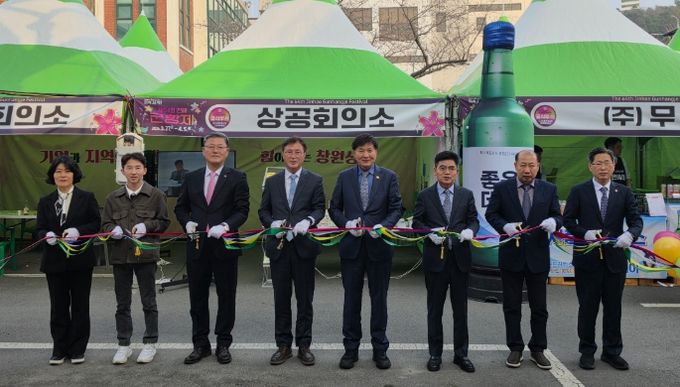 창원생산품 팝업스토어