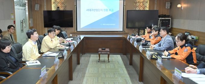 서대구산업단지 화재 피해 관련 후속조치 현장브리핑