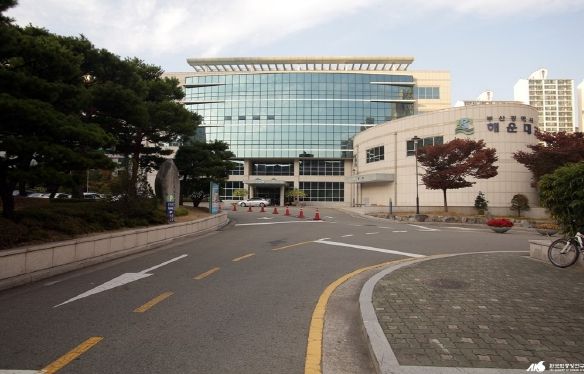 해운대교육지원청