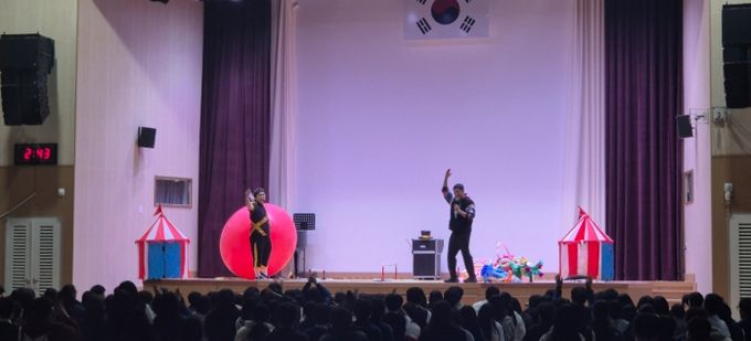 해운대교육지원청, 학생체험 활동 프로그램