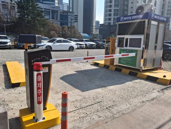 해리단길공영주차장 모습