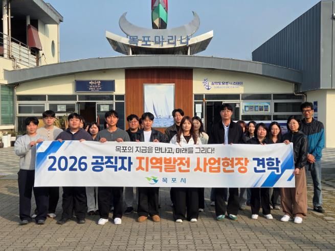 현장 견학 사진