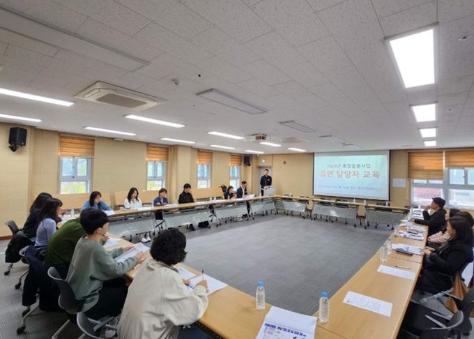 합천군, 통합돌봄사업 읍·면 담당자 교육 실시
