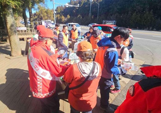 봄철 산불 예방 캠페인