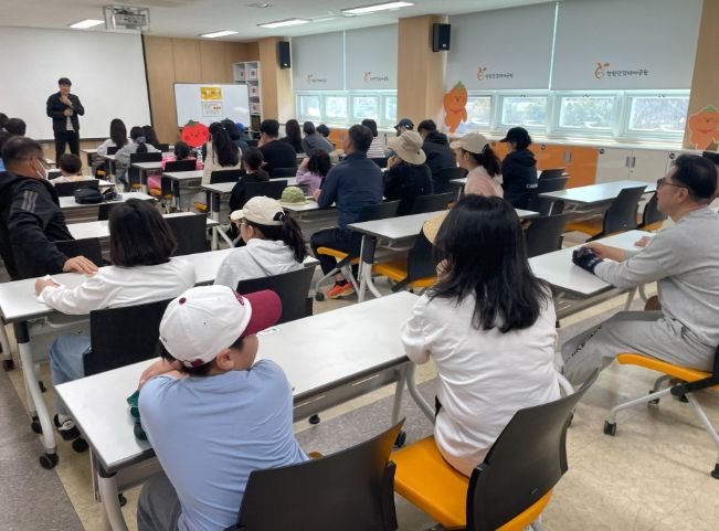 창원시가족봉사단 역량강화 워크숍