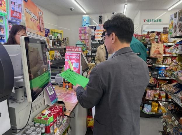 종량제봉투 물량 충분…사재기 자제 당부