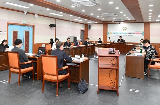 27일 김해인재양성재단 대표이사 임용후보자 인사청문회