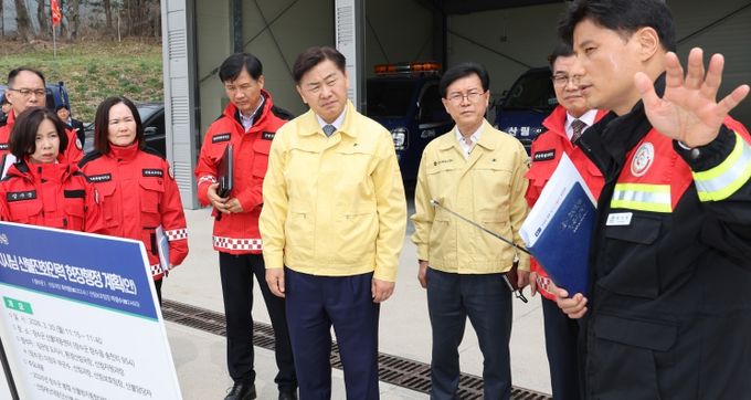 전북 소방교육훈련센터, 장수군 산불대응센터 현장행정