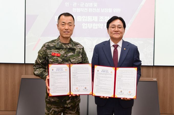 강화군 건의로 민북지역‘대면 검문’ 역사 속으로