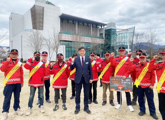 함양군, 식목일 맞이 행사서 산불예방 캠페인 실시