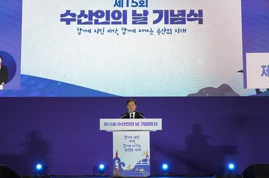 여수시가 4월 1일 여수세계박람회장 엑스포디지털갤러리에서 전국 수산인들의 축제인 ‘제15회 수산인의 날’ 기념행사를 성황리에 개최했다.
