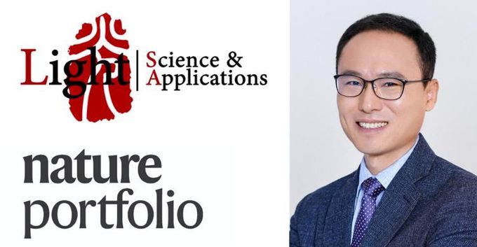 네이처 포트폴리오 학술지 《라이트: 사이언스 앤 애플리케이션스》 로고와 최명룡 교수