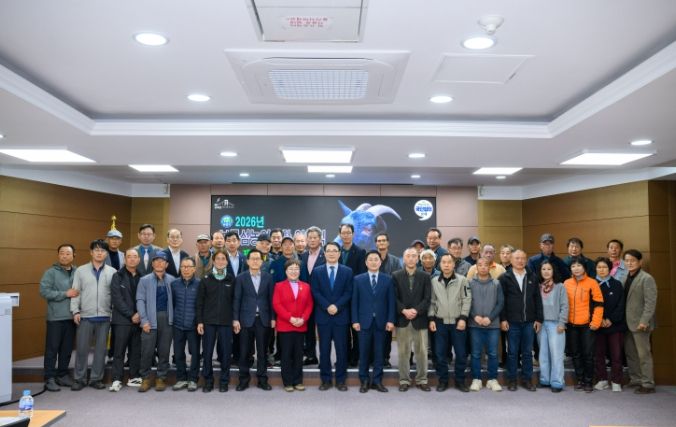 보물섬농업대학 제16기 축산(염소)학과 입학식