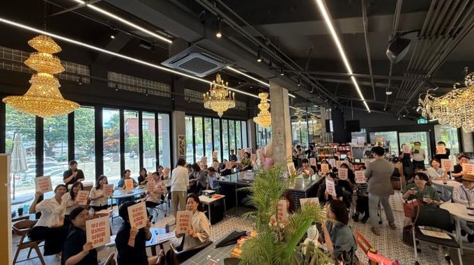 2025년여성친화마을성과공유회